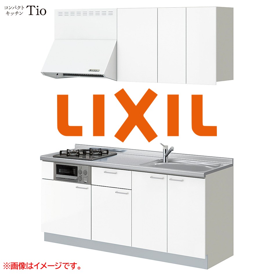 間口1650粍 2口ガスコンロ ミニ勝手もと パウダーコンパクト勝手もと コンログリルレス LIXIL リクシル Tio ティオ 壁付I型 扉図案化 人だかり1 B3つづき物 単色(光輝) 色合い(スムースホワイト) 手持ち部分引き取り人【貨物輸送無料】 花・ガーデン・DIY-木材・建築資材・設備