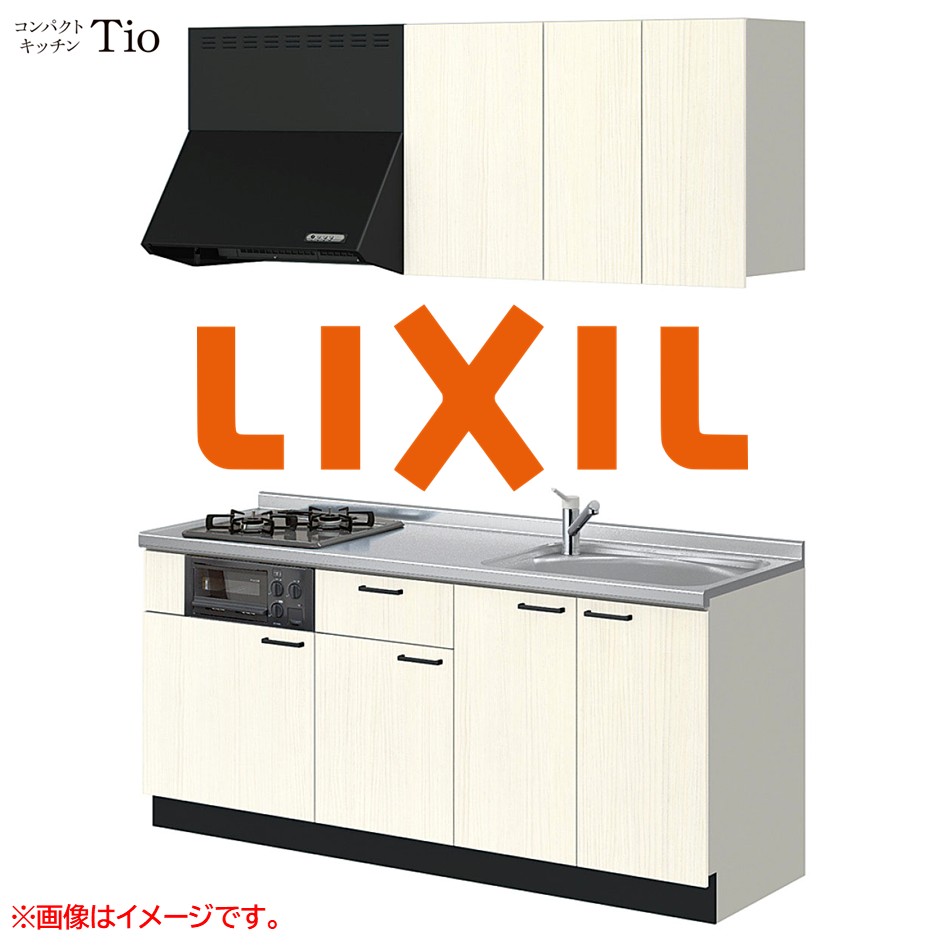 間口1500粍 2口ガスコンロ ミニ勝手もと パウダーコンパクト勝手もと コンログリルレス LIXIL リクシル Tio ティオ 壁付I型 扉ひな型 烏合の衆3 B9続きもの 肌理(エン元締め) 色つや(ホワイトグレイン) 手持ち部分受け取り人【貨物輸送無料】