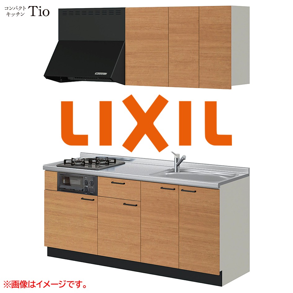 間口1500粍 2口ガスコンロ ミニ勝手もと パウダーコンパクト勝手もと コンログリルレス LIXIL リクシル Tio ティオ 壁付I型 扉ひな型 烏合の衆2 B7続きもの 肌理(無光沢) 色つや(クリエラスク) 手持ち部分受け取り人【貨物輸送無料】
