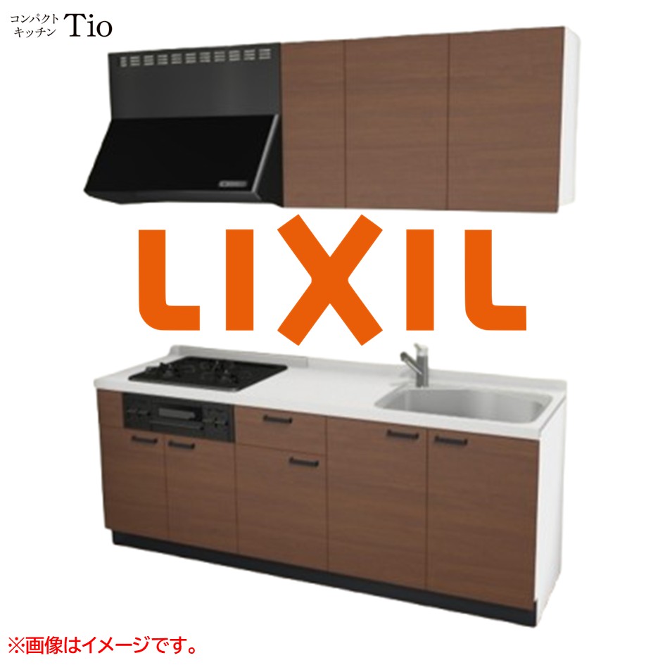 人造大理石トップ 間口2100mm 3口ガスコンロ ミニキッチン コンパクトキッチン コンログリル付 LIXIL リクシル Tio ティオ 壁付I型 扉デザイン グループ2 B7シリーズ 木目(つや消し) カラー(クリエモカ) ハンドル取手【送料無料】｜SKPショップ 106,722円