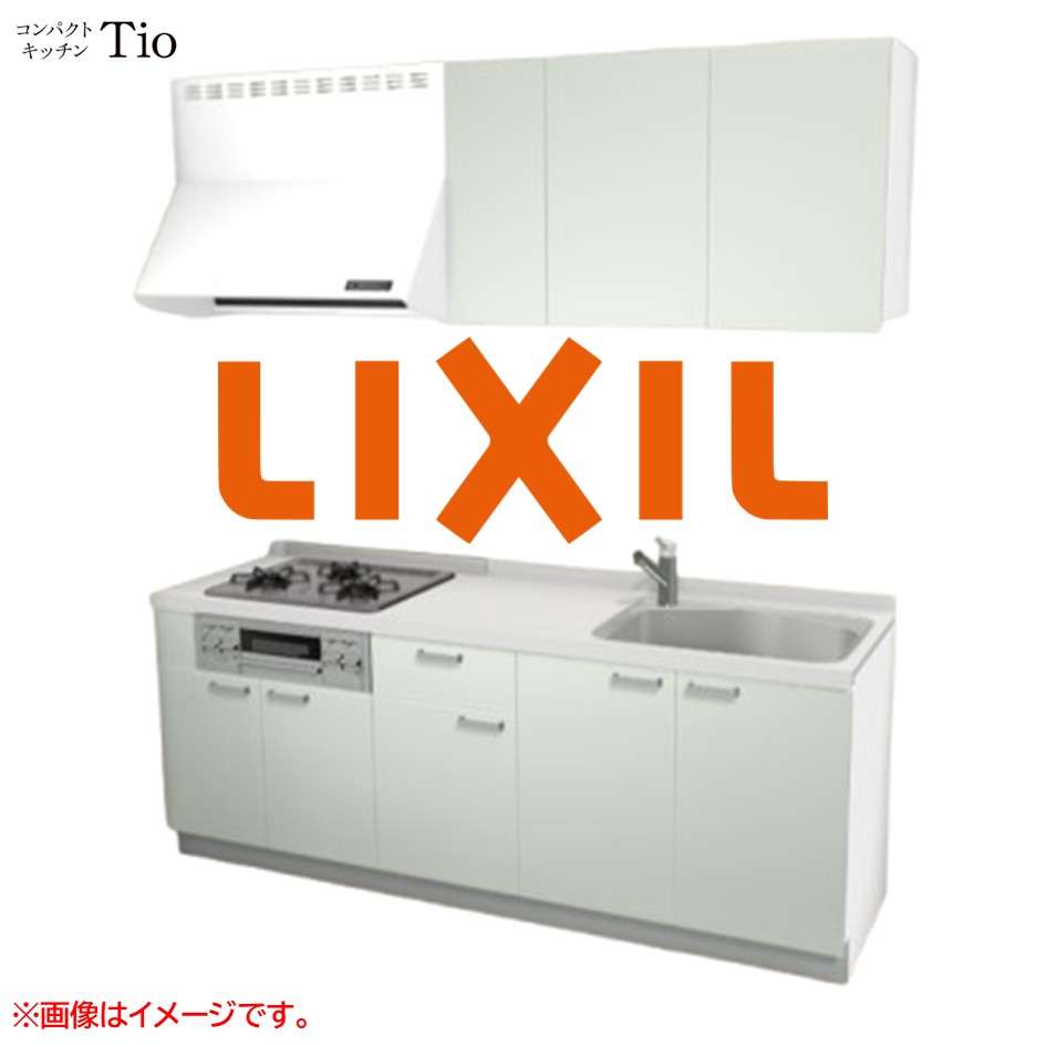 人造大理石トップ 間口2100mm 3口ガスコンロ ミニキッチン コンパクトキッチン コンログリル付 LIXIL リクシル Tio ティオ 壁付I型 扉デザイン グループ1 B4シリーズ 単色(つや消し) カラー(ノールグリーン) ハンドル取手【送料無料】|SKPショップ