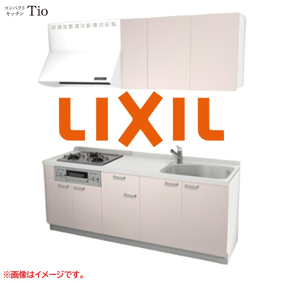 人造大理石トップ 間口2100mm 3口ガスコンロ ミニキッチン コンパクトキッチン コンログリル付 LIXIL リクシル Tio ティオ 壁付I型 扉デザイン グループ1 B4シリーズ 単色(つや消し) カラー(ノールピンク) ハンドル取手【送料無料】｜SKPショップ
