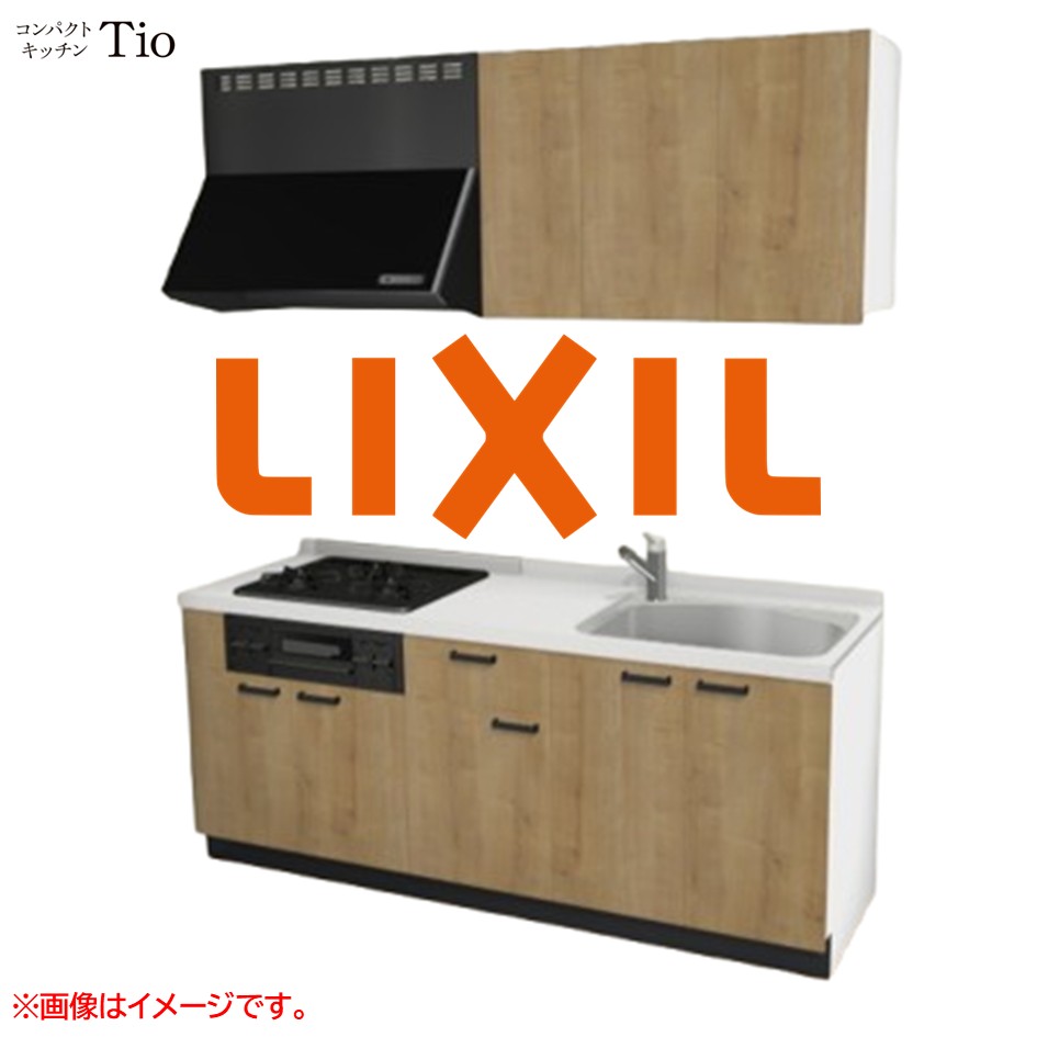 人造大理石トップ 間口1950mm 3口ガスコンロ ミニキッチン コンパクトキッチン コンログリル付 LIXIL リクシル Tio ティオ 壁付I型 扉デザイン グループ3 B9シリーズ 木目(エンボス) カラー(ライトグレイン) ハンドル取手【送料無料】|SKPショップ