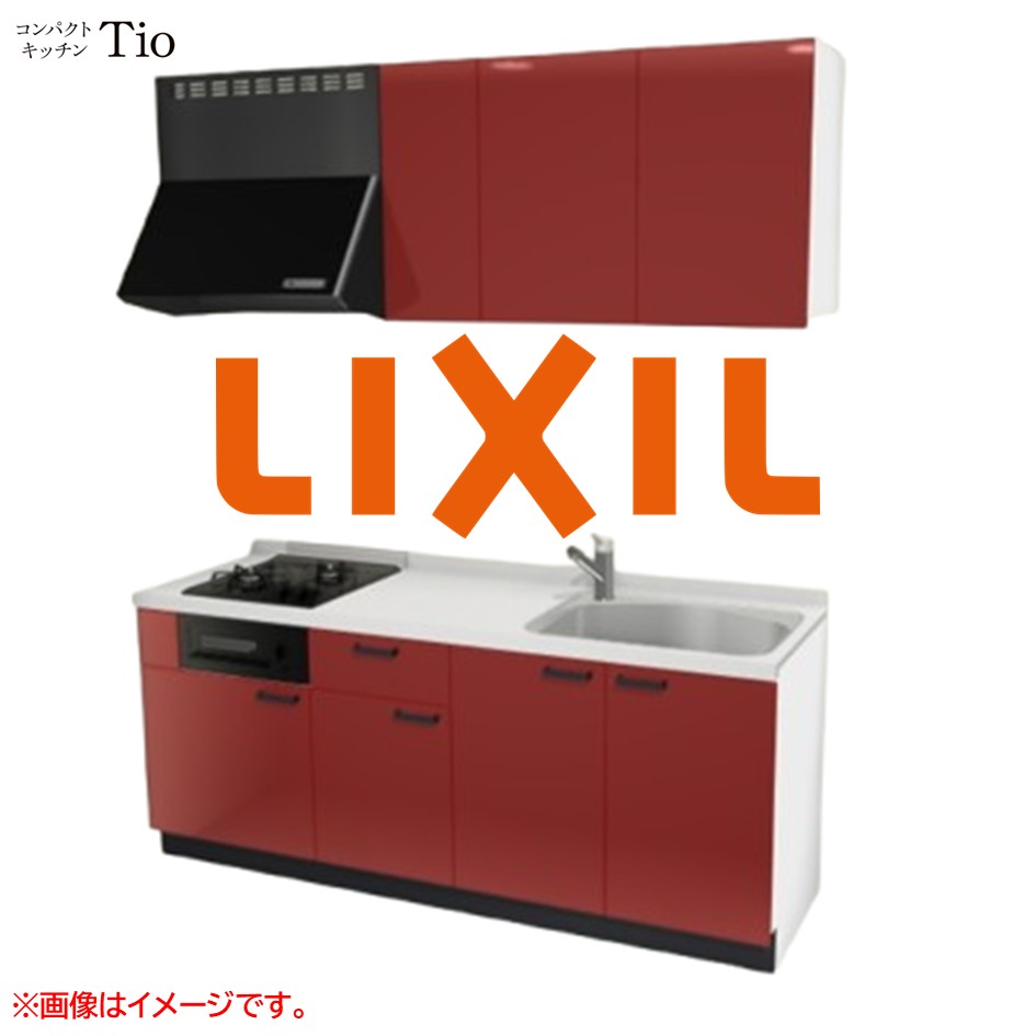 人造大理石トップ 間口1950mm 2口ガスコンロ ミニキッチン コンパクトキッチン コンログリル付 LIXIL リクシル Tio ティオ 壁付I型 扉デザイン グループ2 B6シリーズ 単色(光沢) カラー(ディープレッド) ハンドル取手【送料無料】|SKPショップ