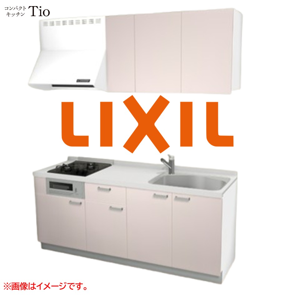 人造大理石トップ 間口1950mm 2口ガスコンロ ミニキッチン コンパクトキッチン コンログリル付 LIXIL リクシル Tio ティオ 壁付I型 扉デザイン グループ1 B4シリーズ 単色(つや消し) カラー(ノールピンク) ハンドル取手【送料無料】｜SKPショップ