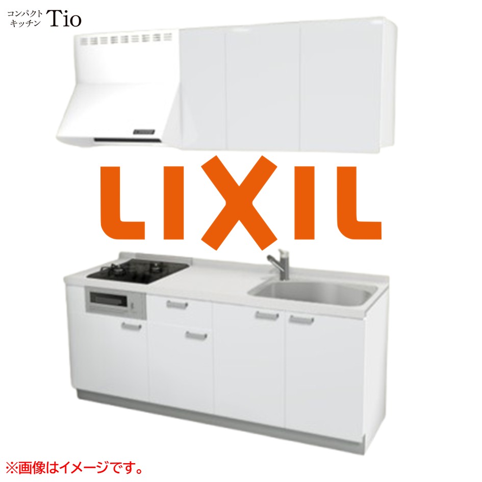 人造大理石トップ 間口1950mm 2口ガスコンロ ミニキッチン コンパクトキッチン コンログリル付 LIXIL リクシル Tio ティオ 壁付I型 扉デザイン グループ1 B3シリーズ 単色(光沢) カラー(スムースホワイト) ハンドル取手【送料無料】｜SKPショップ