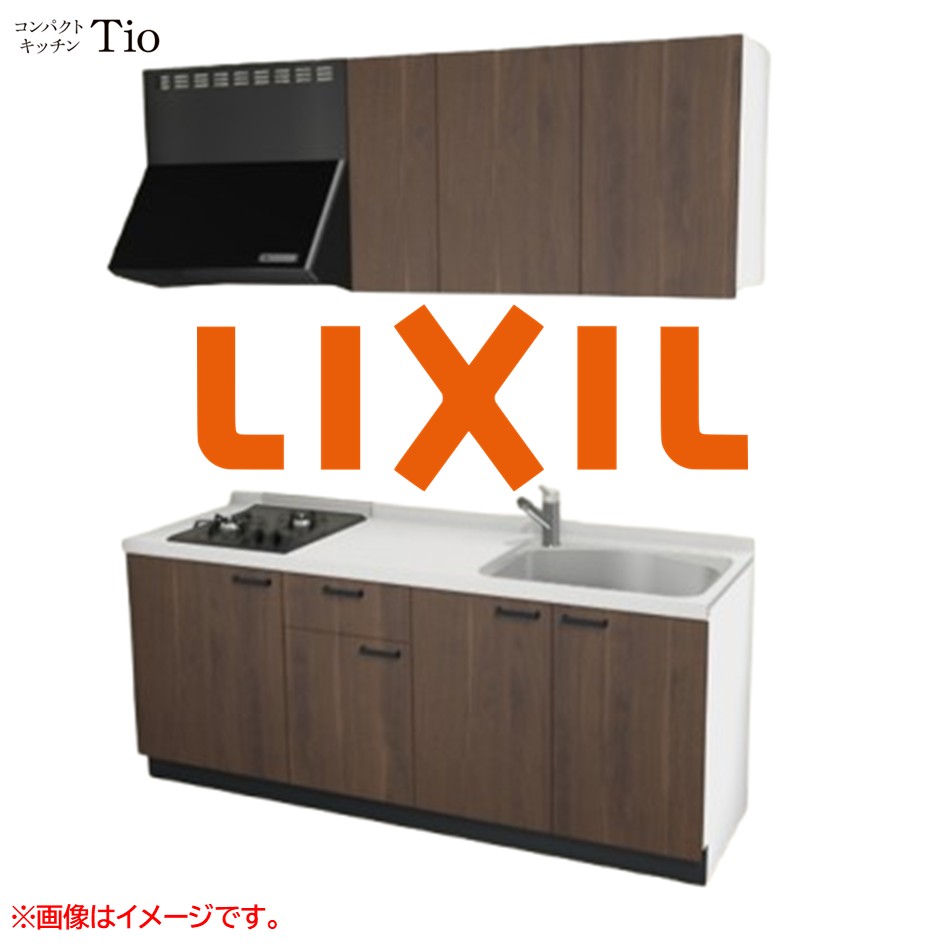 人造大理石トップ 間口1950mm 2口ガスコンロ ミニキッチン コンパクトキッチン コンログリルレス LIXIL リクシル Tio ティオ 壁付I型 扉デザイン グループ1 B5シリーズ 木目(つや消し) カラー(プレーンウォルナット) ハンドル取手【送料無料】｜SKPショップ