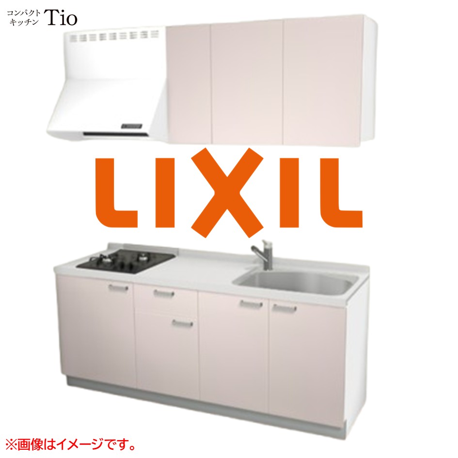 人造大理石トップ 間口1950mm 2口ガスコンロ ミニキッチン コンパクトキッチン コンログリルレス LIXIL リクシル Tio ティオ 壁付I型 扉デザイン グループ1 B4シリーズ 単色(つや消し) カラー(ノールピンク) ハンドル取手【送料無料】｜SKPショップ