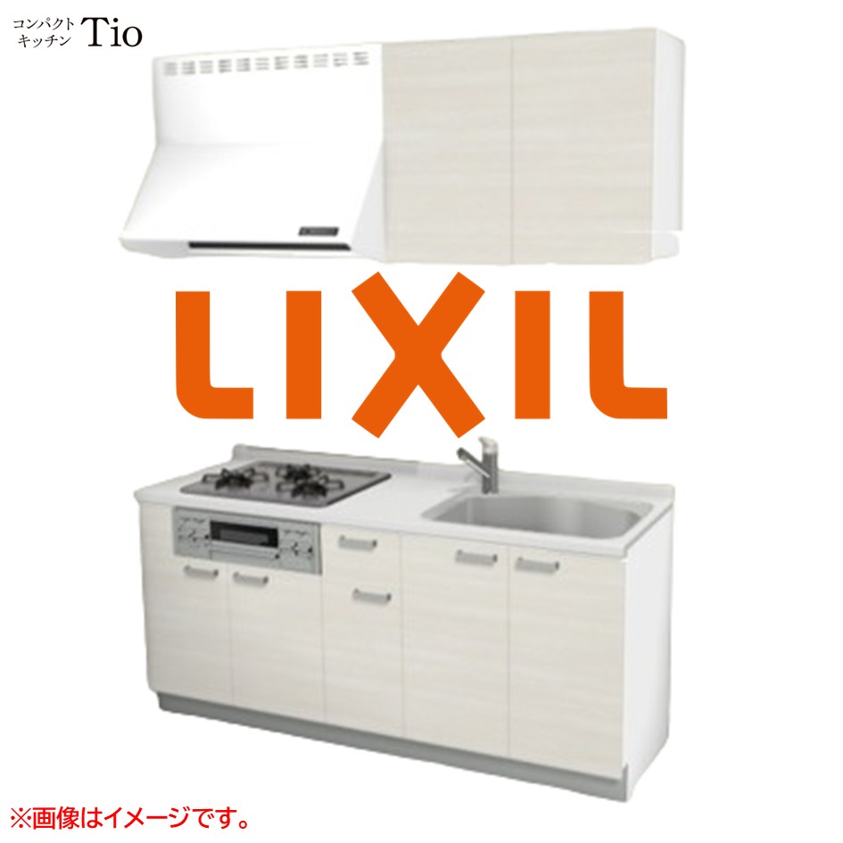 人造大理石トップ 間口1800mm 3口ガスコンロ ミニキッチン コンパクトキッチン コンログリル付 LIXIL リクシル Tio ティオ 壁付I型 扉デザイン グループ2 B7シリーズ 木目(つや消し) カラー(クリエアイボリー) ハンドル取手【送料無料】｜SKPショップ