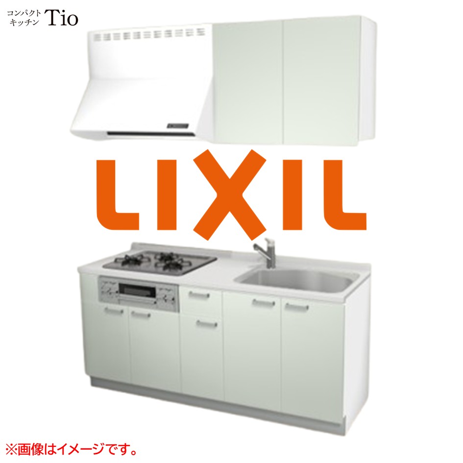人造大理石トップ 間口1800mm 3口ガスコンロ ミニキッチン コンパクトキッチン コンログリル付 LIXIL リクシル Tio ティオ 壁付I型 扉デザイン グループ1 B4シリーズ 単色(つや消し) カラー(ノールグリーン) ハンドル取手【送料無料】｜SKPショップ 61,050円