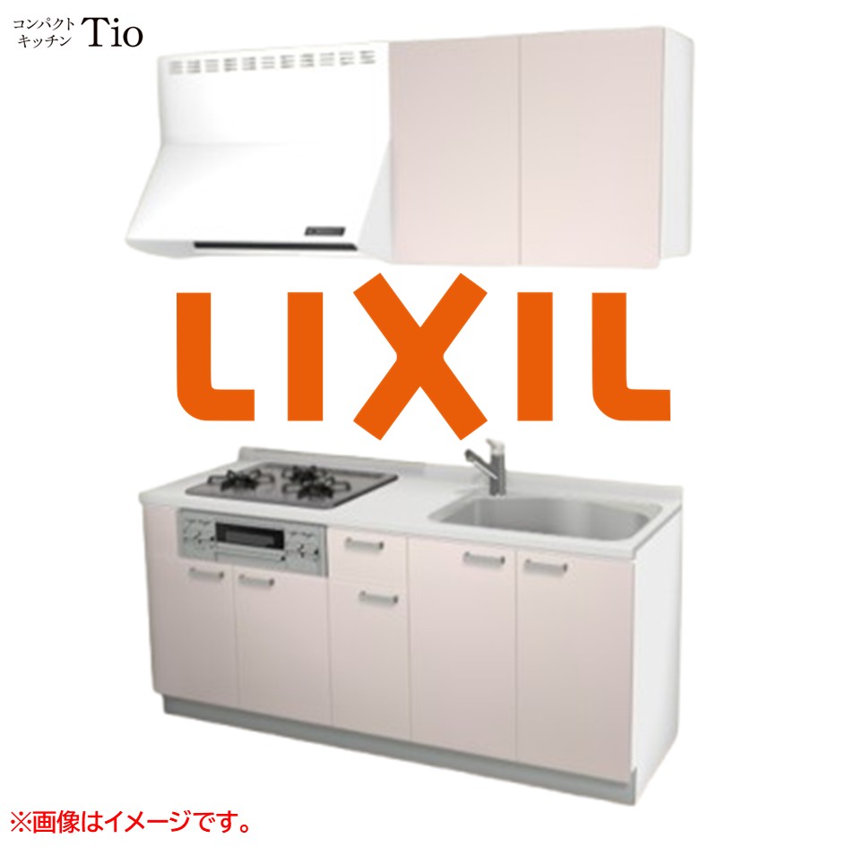 人造大理石トップ 間口1800mm 3口ガスコンロ ミニキッチン コンパクトキッチン コンログリル付 LIXIL リクシル Tio ティオ 壁付I型 扉デザイン グループ1 B4シリーズ 単色(つや消し) カラー(ノールピンク) ハンドル取手【送料無料】|SKPショップ