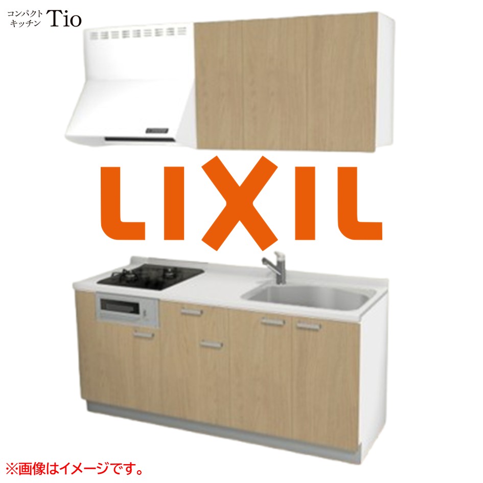 人造大理石トップ 間口1800mm 2口ガスコンロ ミニキッチン コンパクトキッチン コンログリル付 LIXIL リクシル Tio ティオ 壁付I型 扉デザイン グループ1 B5シリーズ 木目(つや消し) カラー(プレーンオーク) ハンドル取手【送料無料】｜SKPショップ