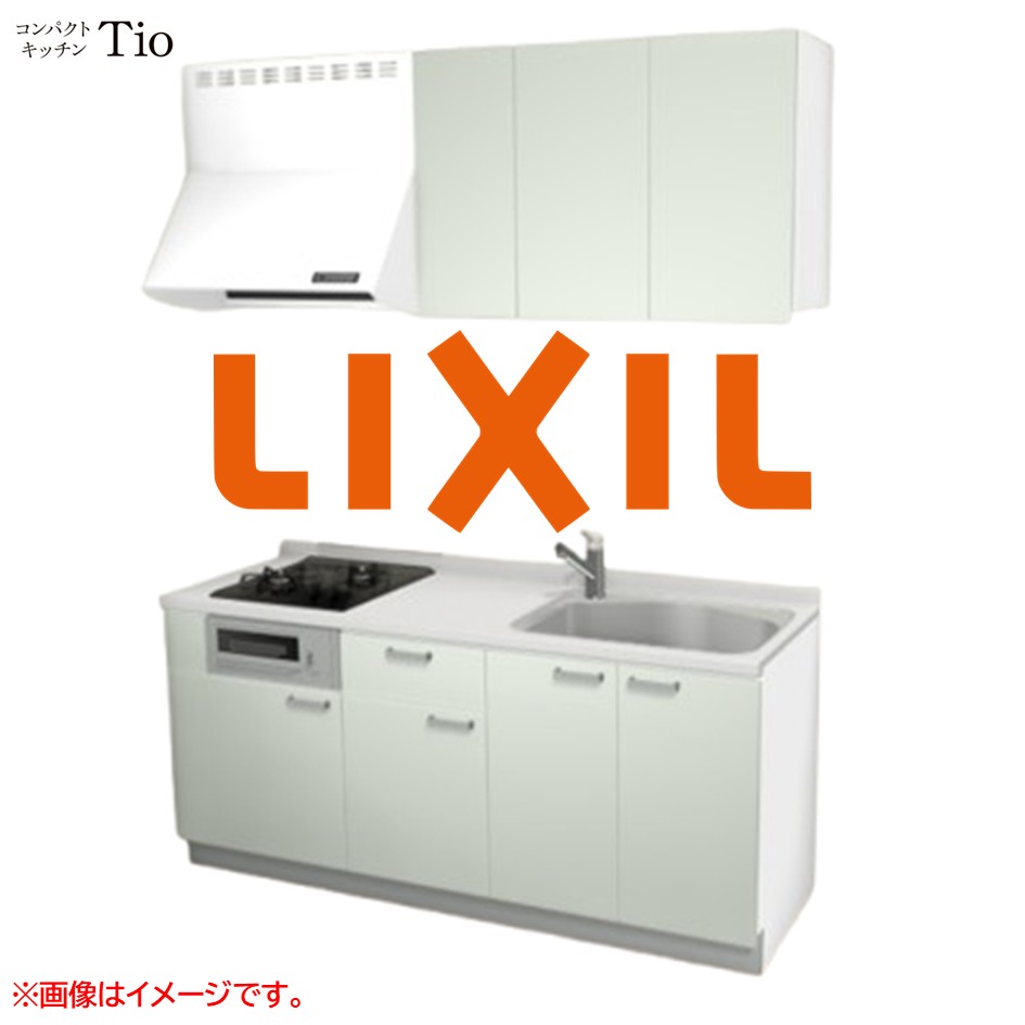 人造大理石トップ 間口1800mm 2口ガスコンロ ミニキッチン コンパクトキッチン コンログリル付 LIXIL リクシル Tio ティオ 壁付I型 扉デザイン グループ1 B4シリーズ 単色(つや消し) カラー(ノールグリーン) ハンドル取手【送料無料】｜SKPショップ