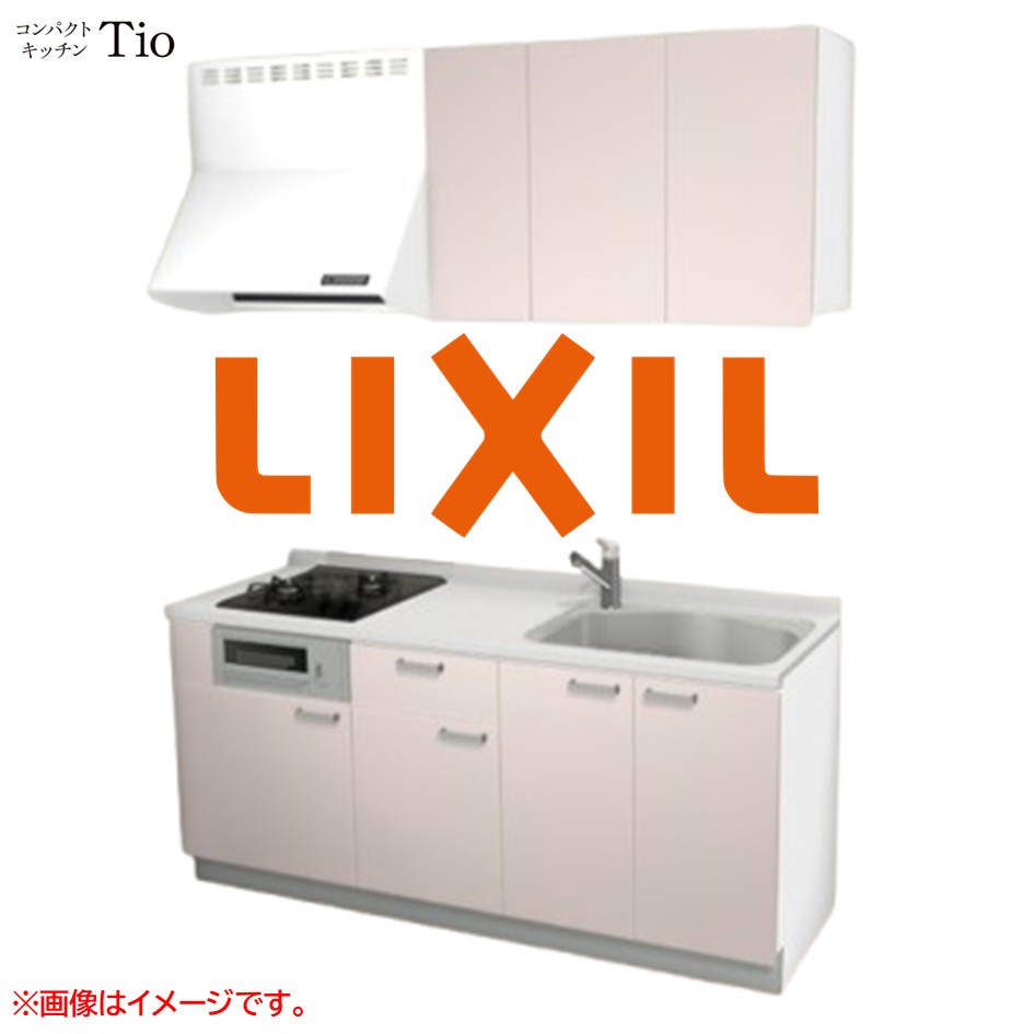 人造大理石トップ 間口1800mm 2口ガスコンロ ミニキッチン コンパクトキッチン コンログリル付 LIXIL リクシル Tio ティオ 壁付I型 扉デザイン グループ1 B4シリーズ 単色(つや消し) カラー(ノールピンク) ハンドル取手【送料無料】|SKPショップ