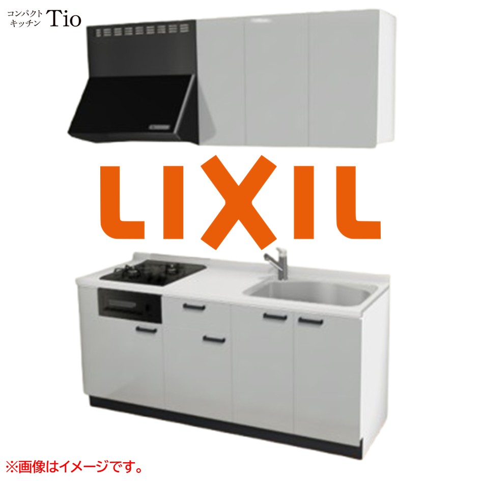 人造大理石トップ 間口1800mm 2口ガスコンロ ミニキッチン コンパクトキッチン コンログリル付 LIXIL リクシル Tio ティオ 壁付I型 扉デザイン グループ1 B3シリーズ 単色(光沢) カラー(シルバーグレー) ハンドル取手【送料無料】|SKPショップ