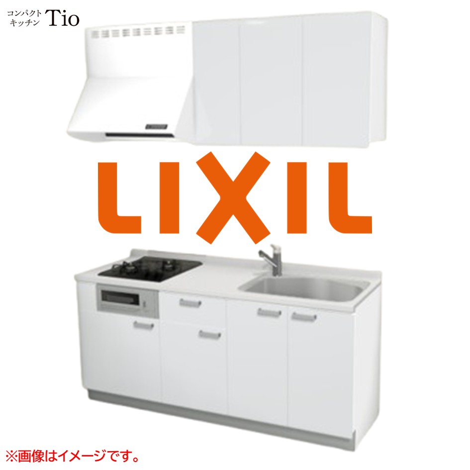 人造大理石トップ 間口1800mm 2口ガスコンロ ミニキッチン コンパクトキッチン コンログリル付 LIXIL リクシル Tio ティオ 壁付I型 扉デザイン グループ1 B3シリーズ 単色(光沢) カラー(スムースホワイト) ハンドル取手【送料無料】｜SKPショップ