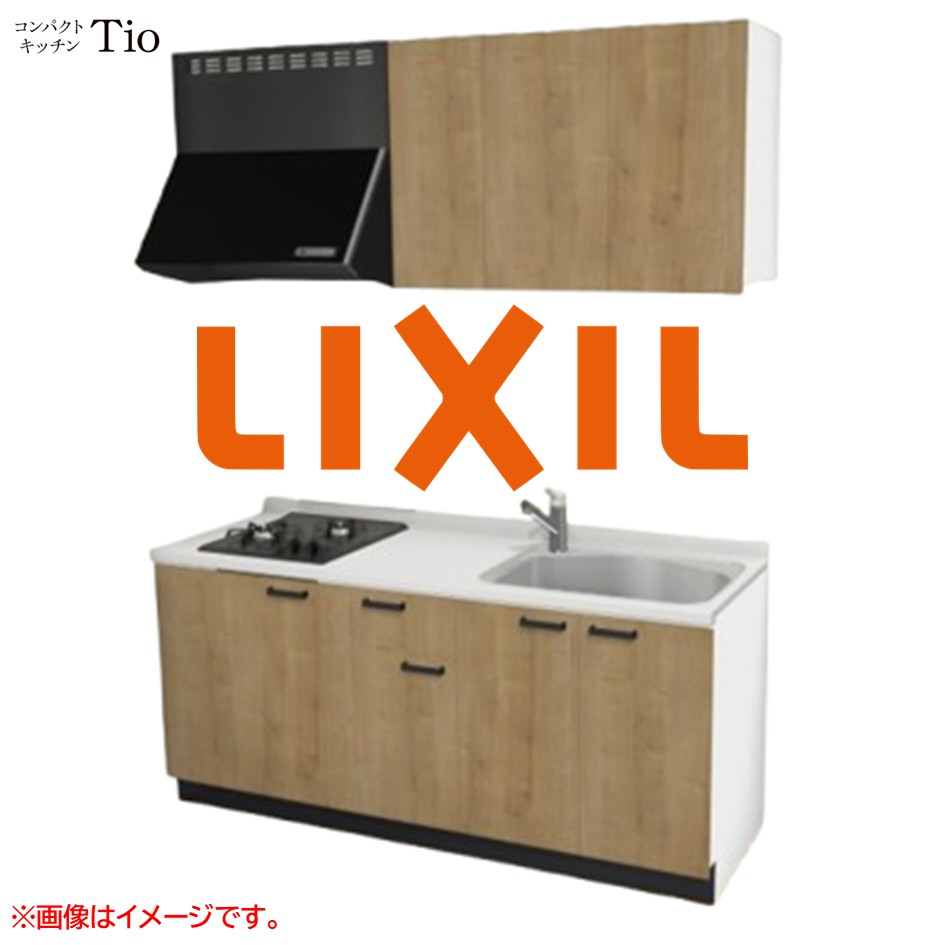 人造大理石トップ 間口1800mm 2口ガスコンロ ミニキッチン コンパクトキッチン コンログリルレス LIXIL リクシル Tio ティオ 壁付I型 扉デザイン グループ3 B9シリーズ 木目(エンボス) カラー(ライトグレイン) ハンドル取手【送料無料】｜SKPショップ