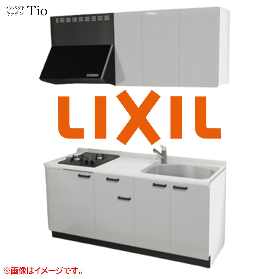 人造大理石トップ 間口1800mm 2口ガスコンロ ミニキッチン コンパクトキッチン コンログリルレス LIXIL リクシル Tio ティオ 壁付I型 扉デザイン グループ1 B3シリーズ 単色(光沢) カラー(シルバーグレー) ハンドル取手【送料無料】|SKPショップ