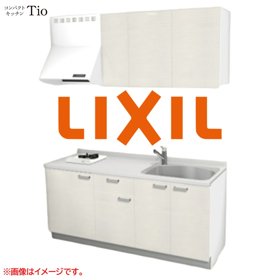 人造大理石トップ 間口1800mm 1口ガスコンロ ミニキッチン コンパクトキッチン コンログリルレス LIXIL リクシル Tio ティオ 壁付I型 扉デザイン グループ3 B8シリーズ 木目(光沢) カラー(グロッシーバーチ) ハンドル取手【送料無料】｜SKPショップ