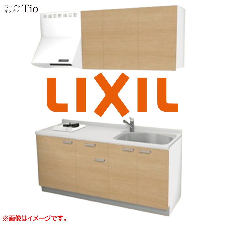 人造大理石トップ 間口1800mm 1口ガスコンロ ミニキッチン コンパクトキッチン コンログリルレス LIXIL リクシル Tio ティオ 壁付I型 扉デザイン グループ2 B7シリーズ 木目(つや消し) カラー(クリエペール) ハンドル取手【送料無料】|SKPショップ