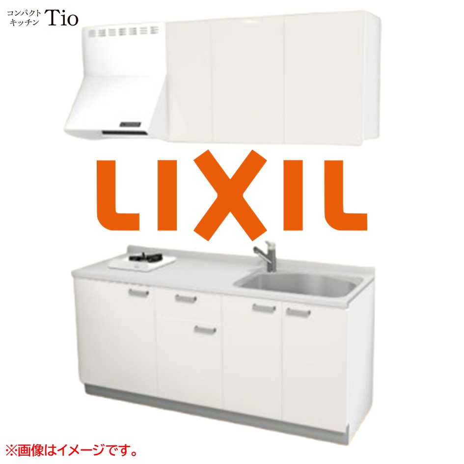 人造大理石トップ 間口1800mm 1口ガスコンロ ミニキッチン コンパクトキッチン コンログリルレス LIXIL リクシル Tio ティオ 壁付I型 扉デザイン グループ2 B6シリーズ 単色(光沢) カラー(ペールホワイト) ハンドル取手【送料無料】|SKPショップ