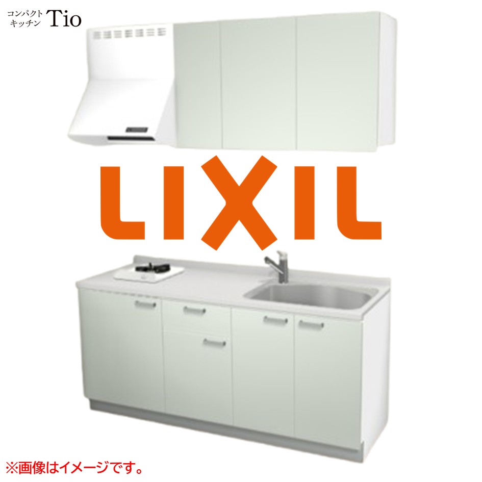 人造大理石トップ 間口1800mm 1口ガスコンロ ミニキッチン コンパクトキッチン コンログリルレス LIXIL リクシル Tio ティオ 壁付I型 扉デザイン グループ1 B4シリーズ 単色(つや消し) カラー(ノールグリーン) ハンドル取手【送料無料】|SKPショップ