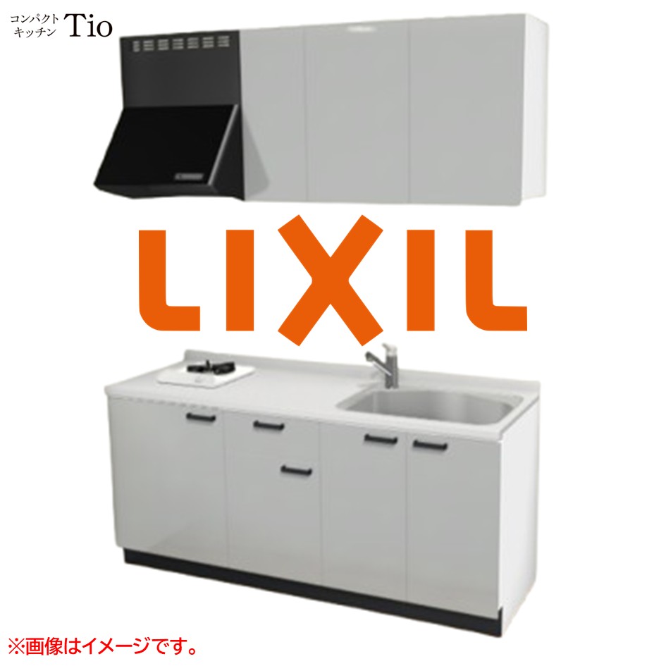 人造大理石トップ 間口1800mm 1口ガスコンロ ミニキッチン コンパクトキッチン コンログリルレス LIXIL リクシル Tio ティオ 壁付I型 扉デザイン グループ1 B3シリーズ 単色(光沢) カラー(シルバーグレー) ハンドル取手【送料無料】|SKPショップ