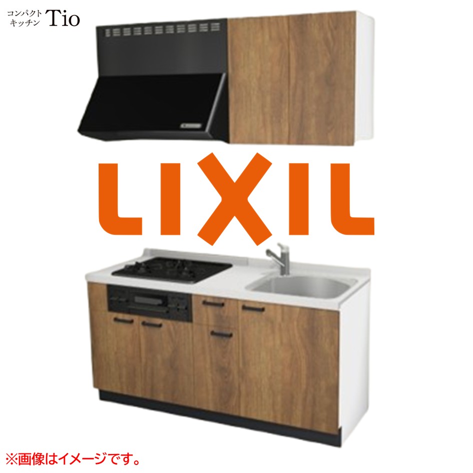 人造大理石トップ 間口1650mm 3口ガスコンロ ミニキッチン コンパクトキッチン コンログリル付 LIXIL リクシル Tio ティオ 壁付I型 扉デザイン グループ3 B9シリーズ 木目(エンボス) カラー(エイジドオーク) ハンドル取手【送料無料】｜SKPショップ