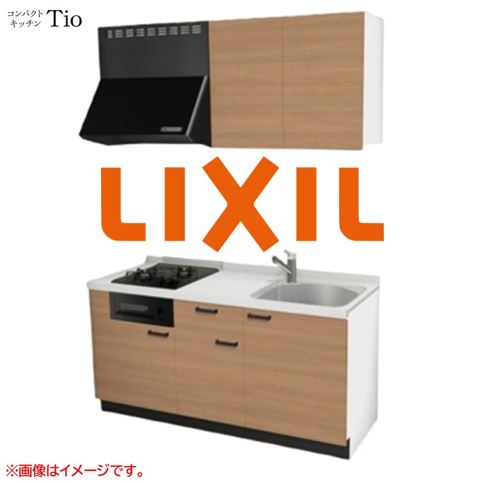 人造大理石トップ 間口1650mm 2口ガスコンロ ミニキッチン コンパクトキッチン コンログリル付 LIXIL リクシル Tio ティオ 壁付I型 扉デザイン グループ2 B7シリーズ 木目(つや消し) カラー(クリエラスク) ハンドル取手【送料無料】|SKPショップ