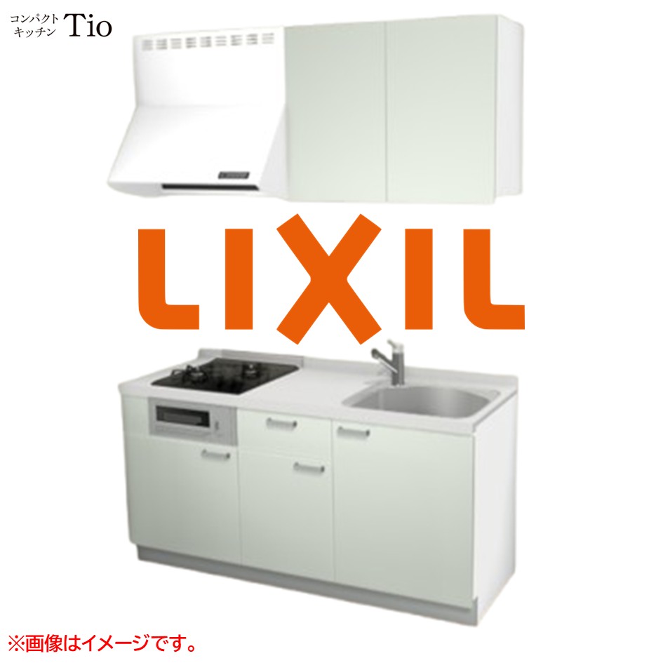 人造大理石トップ 間口1650mm 2口ガスコンロ ミニキッチン コンパクトキッチン コンログリル付 LIXIL リクシル Tio ティオ 壁付I型 扉デザイン グループ1 B4シリーズ 単色(つや消し) カラー(ノールグリーン) ハンドル取手【送料無料】｜SKPショップ