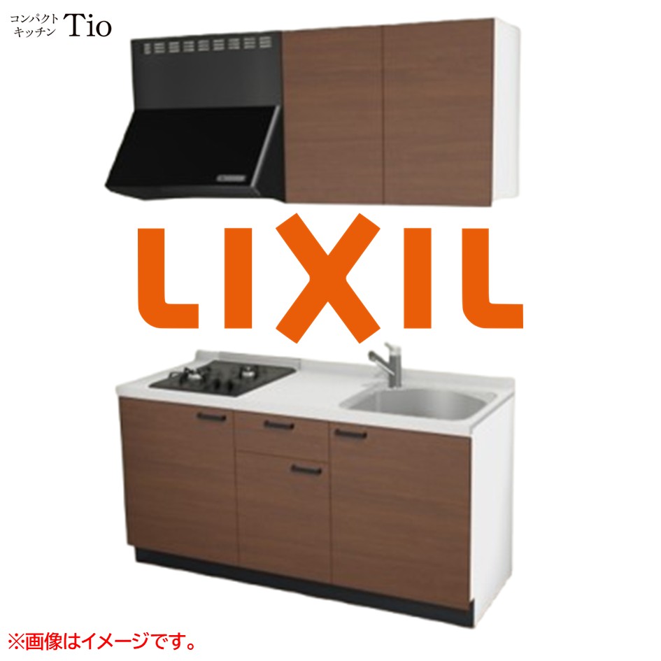 人造大理石トップ 間口1650mm 2口ガスコンロ ミニキッチン コンパクトキッチン コンログリルレス LIXIL リクシル Tio ティオ 壁付I型 扉デザイン グループ2 B7シリーズ 木目(つや消し) カラー(クリエモカ) ハンドル取手【送料無料】|SKPショップ