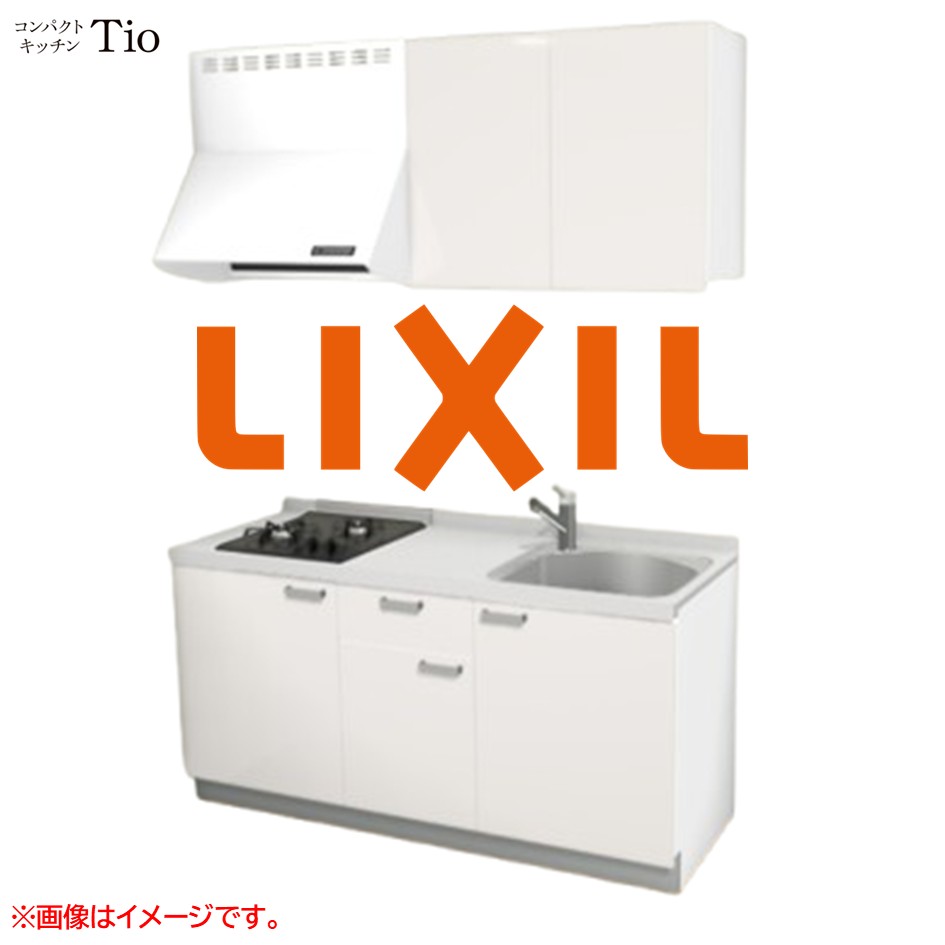 人造大理石トップ 間口1650mm 2口ガスコンロ ミニキッチン コンパクトキッチン コンログリルレス LIXIL リクシル Tio ティオ 壁付I型 扉デザイン グループ2 B6シリーズ 単色(光沢) カラー(ペールホワイト) ハンドル取手【送料無料】|SKPショップ