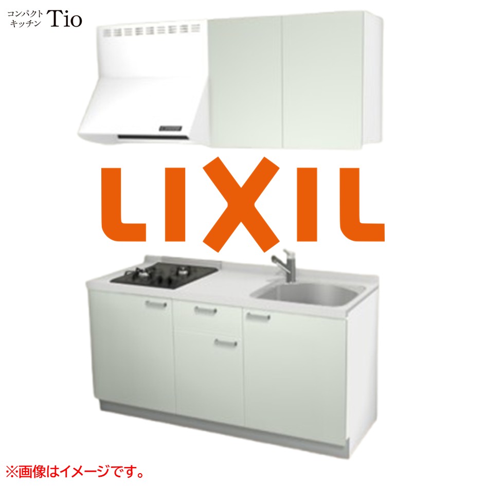 人造大理石トップ 間口1650mm 2口ガスコンロ ミニキッチン コンパクトキッチン コンログリルレス LIXIL リクシル Tio ティオ 壁付I型 扉デザイン グループ1 B4シリーズ 単色(つや消し) カラー(ノールグリーン) ハンドル取手【送料無料】|SKPショップ