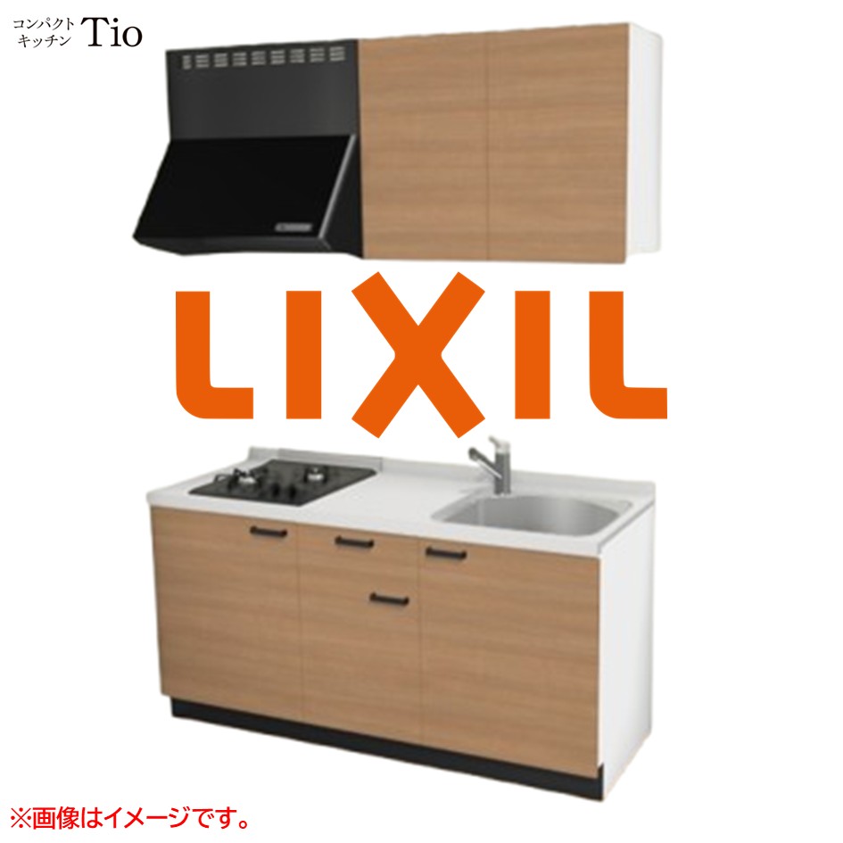 人造大理石トップ 間口1650mm 1口ガスコンロ ミニキッチン コンパクトキッチン コンログリルレス LIXIL リクシル Tio ティオ 壁付I型 扉デザイン グループ2 B7シリーズ 木目(つや消し) カラー(クリエラスク) ハンドル取手【送料無料】｜SKPショップ