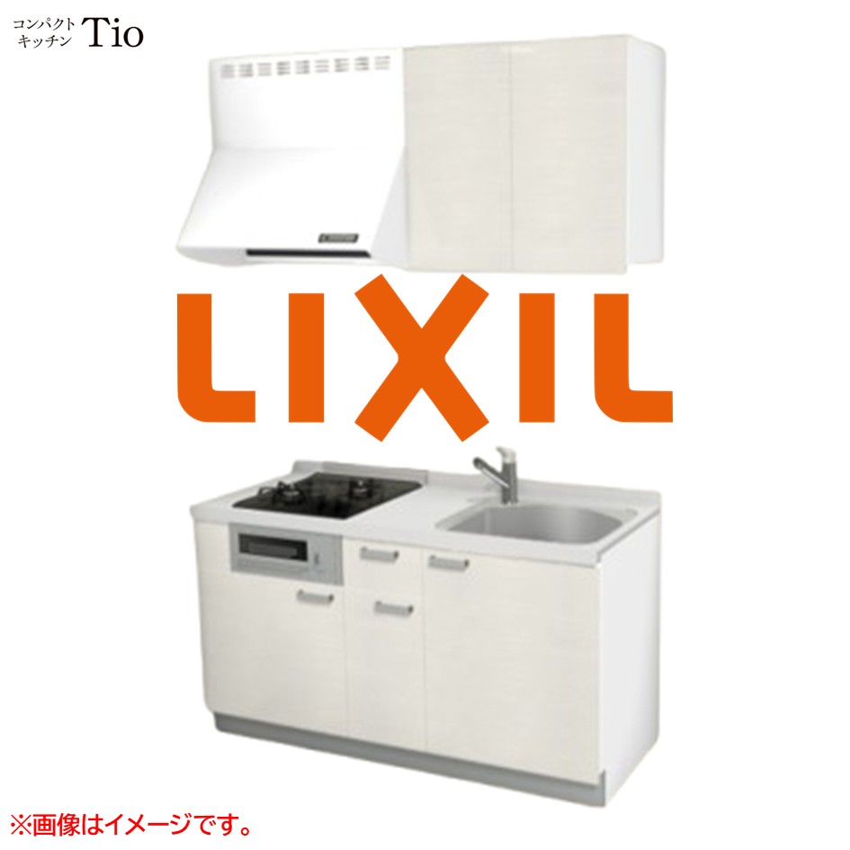 人造大理石トップ 間口1500mm 2口ガスコンロ ミニキッチン コンパクトキッチン コンログリル付 LIXIL リクシル Tio ティオ 壁付I型 扉デザイン グループ3 B8シリーズ 木目(光沢) カラー(グロッシーバーチ) ハンドル取手【送料無料】｜SKPショップ