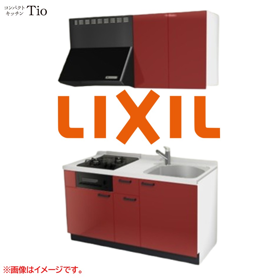 人造大理石トップ 間口1500mm 2口ガスコンロ ミニキッチン コンパクトキッチン コンログリル付 LIXIL リクシル Tio ティオ 壁付I型 扉デザイン グループ2 B6シリーズ 単色(光沢) カラー(ディープレッド) ハンドル取手【送料無料】|SKPショップ