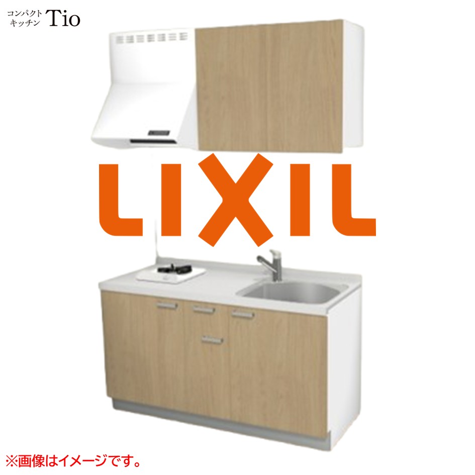 人造大理石トップ 間口1500mm 1口ガスコンロ ミニキッチン コンパクトキッチン コンログリルレス LIXIL リクシル Tio ティオ 壁付I型 扉デザイン グループ1 B5シリーズ 木目(つや消し) カラー(プレーンオーク) ハンドル取手【送料無料】|SKPショップ