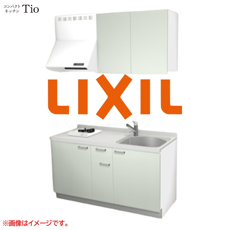 人造大理石トップ 間口1500mm 1口ガスコンロ ミニキッチン コンパクトキッチン コンログリルレス LIXIL リクシル Tio ティオ 壁付I型 扉デザイン グループ1 B4シリーズ 単色(つや消し) カラー(ノールグリーン) ハンドル取手【送料無料】｜SKPショップ