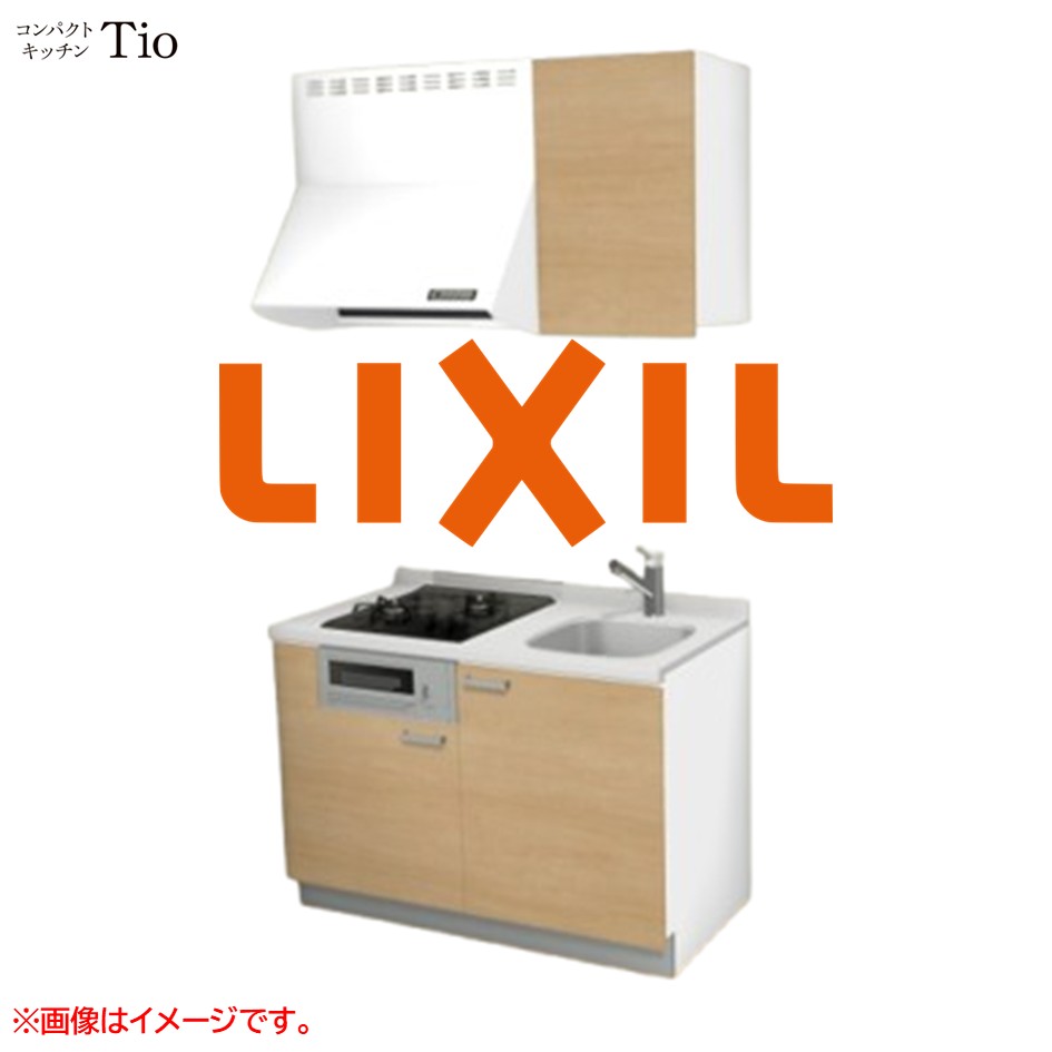 人造大理石トップ 間口1200mm 2口ガスコンロ ミニキッチン コンパクトキッチン コンログリル付 LIXIL リクシル Tio ティオ 壁付I型 扉デザイン グループ2 B7シリーズ 木目(つや消し) カラー(クリエペール) ハンドル取手【送料無料】|SKPショップ