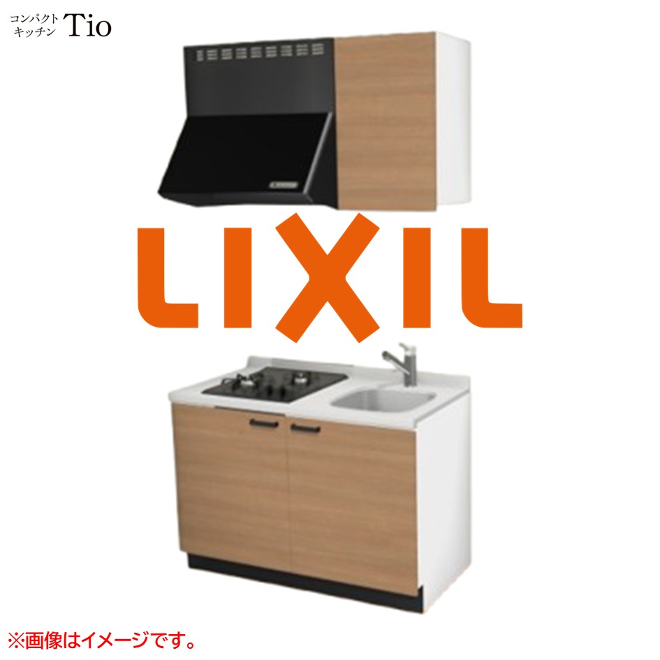 人造大理石トップ 間口1200mm 2口ガスコンロ ミニキッチン コンパクトキッチン コンログリルレス LIXIL リクシル Tio ティオ 壁付I型 扉デザイン グループ2 B7シリーズ 木目(つや消し) カラー(クリエラスク) ハンドル取手【送料無料】|SKPショップ