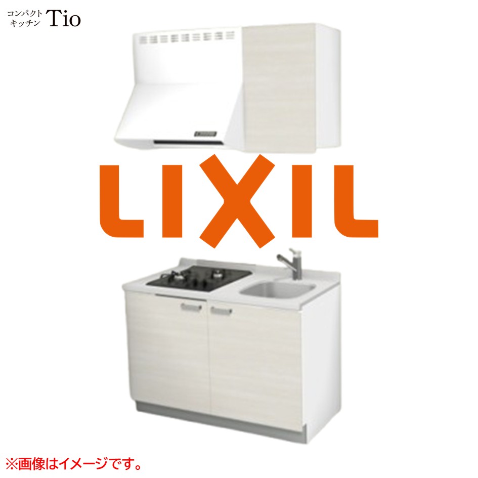 人造大理石トップ 間口1200mm 2口ガスコンロ ミニキッチン コンパクトキッチン コンログリルレス LIXIL リクシル Tio ティオ 壁付I型 扉デザイン グループ2 B7シリーズ 木目(つや消し) カラー(クリエアイボリー) ハンドル取手【送料無料】|SKPショップ