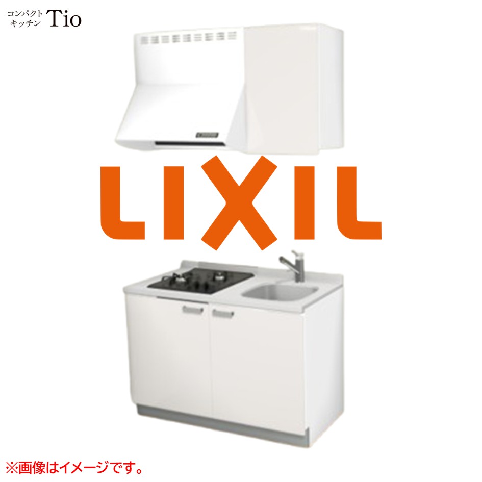 人造大理石トップ 間口1200mm 2口ガスコンロ ミニキッチン コンパクトキッチン コンログリルレス LIXIL リクシル Tio ティオ 壁付I型 扉デザイン グループ2 B6シリーズ 単色(光沢) カラー(ペールホワイト) ハンドル取手【送料無料】|SKPショップ