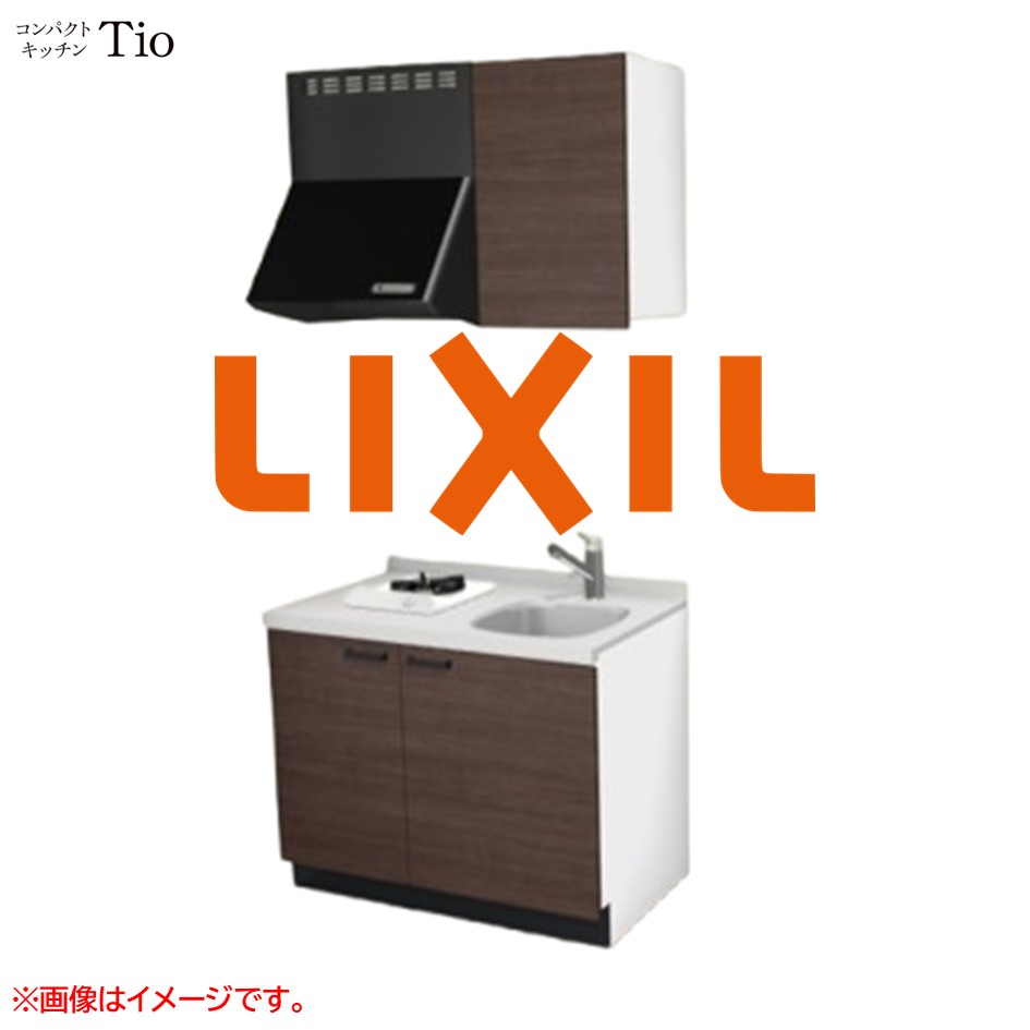 人造大理石トップ 間口1050mm 1口ガスコンロ ミニキッチン コンパクトキッチン コンログリルレス LIXIL リクシル Tio ティオ 壁付I型 扉デザイン グループ2 B7シリーズ 木目(つや消し) カラー(クリエダーク) ハンドル取手【送料無料】|SKPショップ