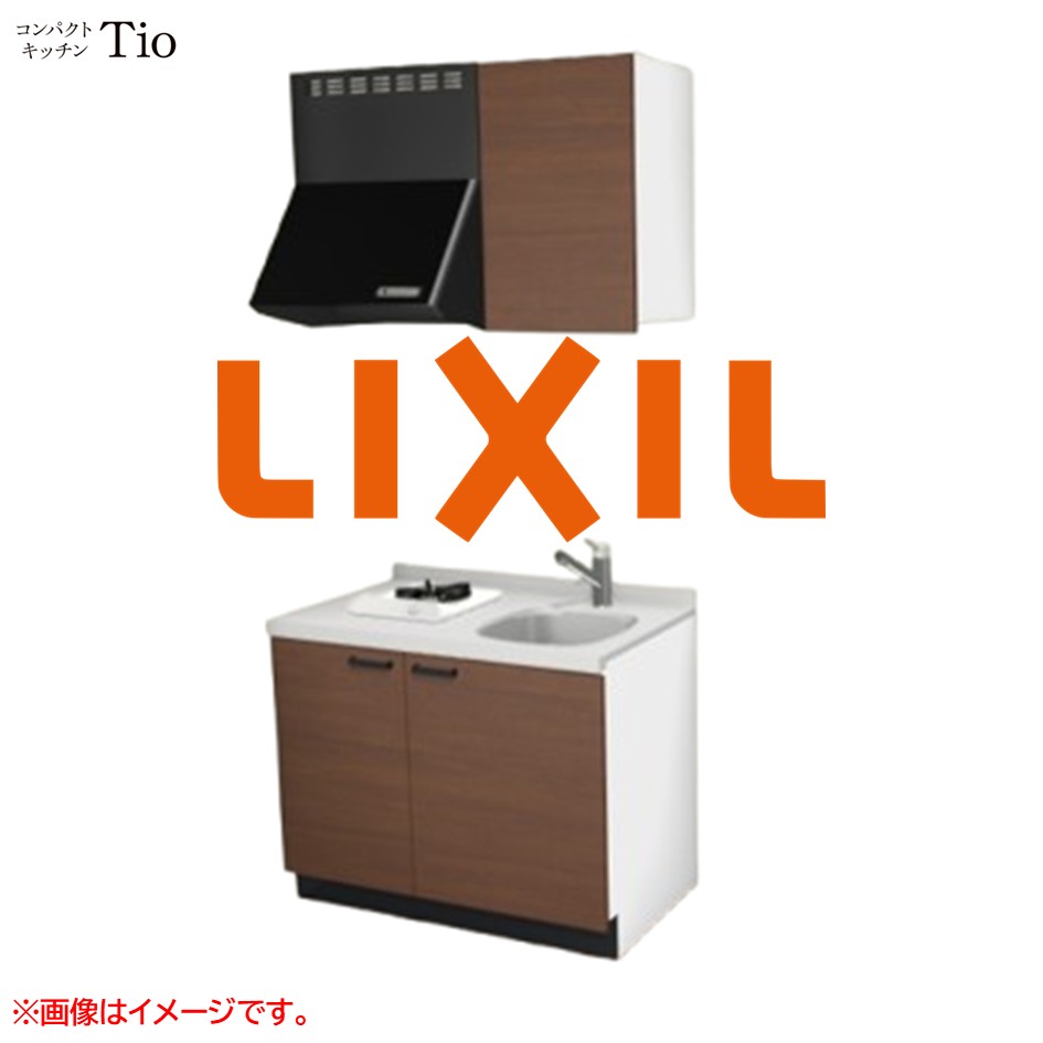 人造大理石トップ 間口1050mm 1口ガスコンロ ミニキッチン コンパクトキッチン コンログリルレス LIXIL リクシル Tio ティオ 壁付I型 扉デザイン グループ2 B7シリーズ 木目(つや消し) カラー(クリエモカ) ハンドル取手【送料無料】｜SKPショップ