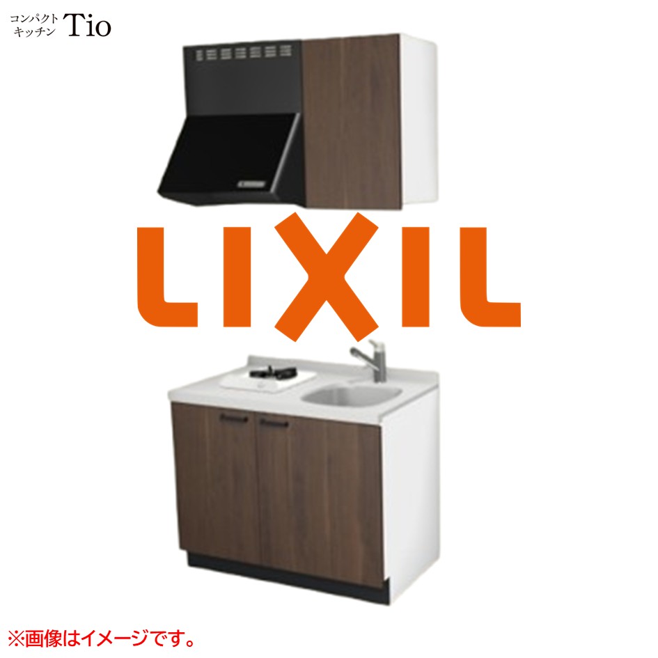 人造大理石トップ 間口1050mm 1口ガスコンロ ミニキッチン コンパクトキッチン コンログリルレス LIXIL リクシル Tio ティオ 壁付I型 扉デザイン グループ1 B5シリーズ 木目(つや消し) カラー(プレーンウォルナット) ハンドル取手【送料無料】|SKPショップ