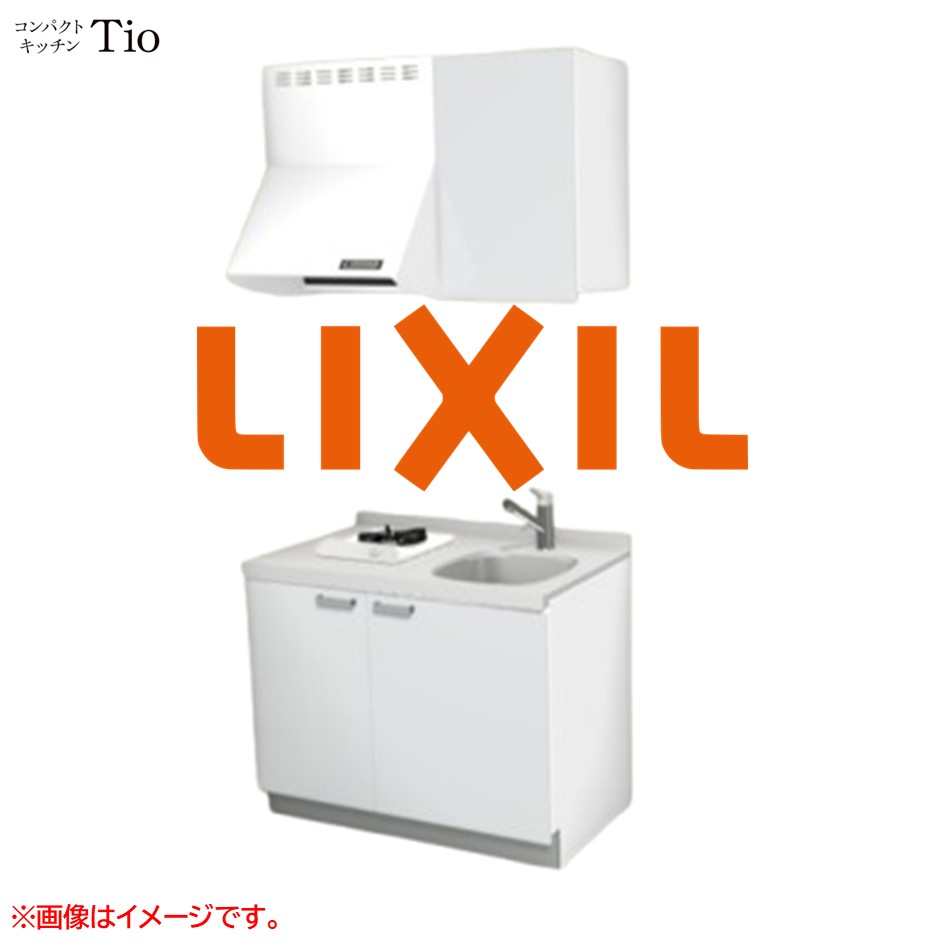 人造大理石トップ 間口1050mm 1口ガスコンロ ミニキッチン コンパクトキッチン コンログリルレス LIXIL リクシル Tio ティオ 壁付I型 扉デザイン グループ1 B3シリーズ 単色(光沢) カラー(スムースホワイト) ハンドル取手【送料無料】|SKPショップ