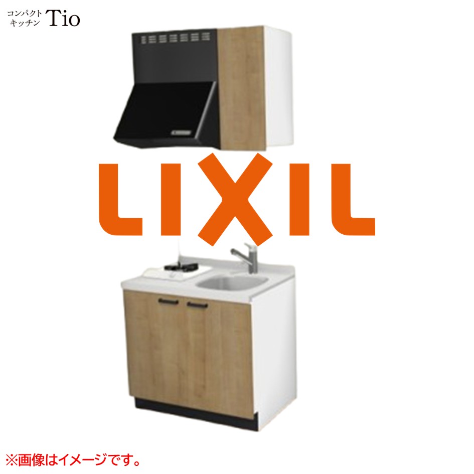人造大理石トップ 間口900mm 1口ガスコンロ ミニキッチン コンパクトキッチン コンログリルレス LIXIL リクシル Tio ティオ 壁付I型 扉デザイン グループ3 B9シリーズ 木目(エンボス) カラー(ライトグレイン) ハンドル取手【送料無料】|SKPショップ