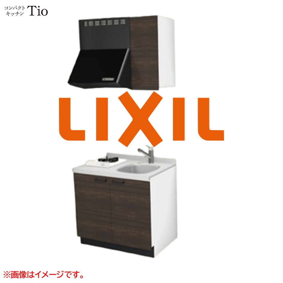 人造大理石トップ 間口900mm 1口ガスコンロ ミニキッチン コンパクトキッチン コンログリルレス LIXIL リクシル Tio ティオ 壁付I型 扉デザイン グループ3 B8シリーズ 木目(光沢) カラー(グロッシーチーク) ハンドル取手【送料無料】｜SKPショップ