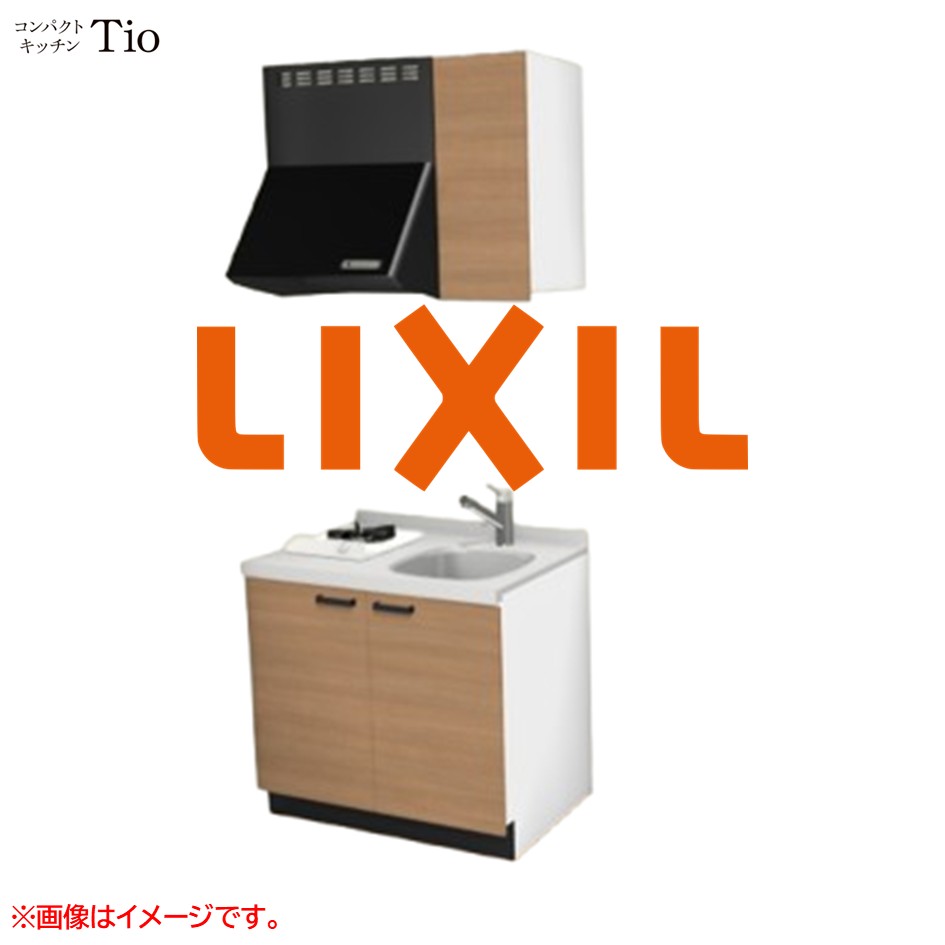 人造大理石トップ 間口900mm 1口ガスコンロ ミニキッチン コンパクトキッチン コンログリルレス LIXIL リクシル Tio ティオ 壁付I型 扉デザイン グループ2 B7シリーズ 木目(つや消し) カラー(クリエラスク) ハンドル取手【送料無料】｜SKPショップ