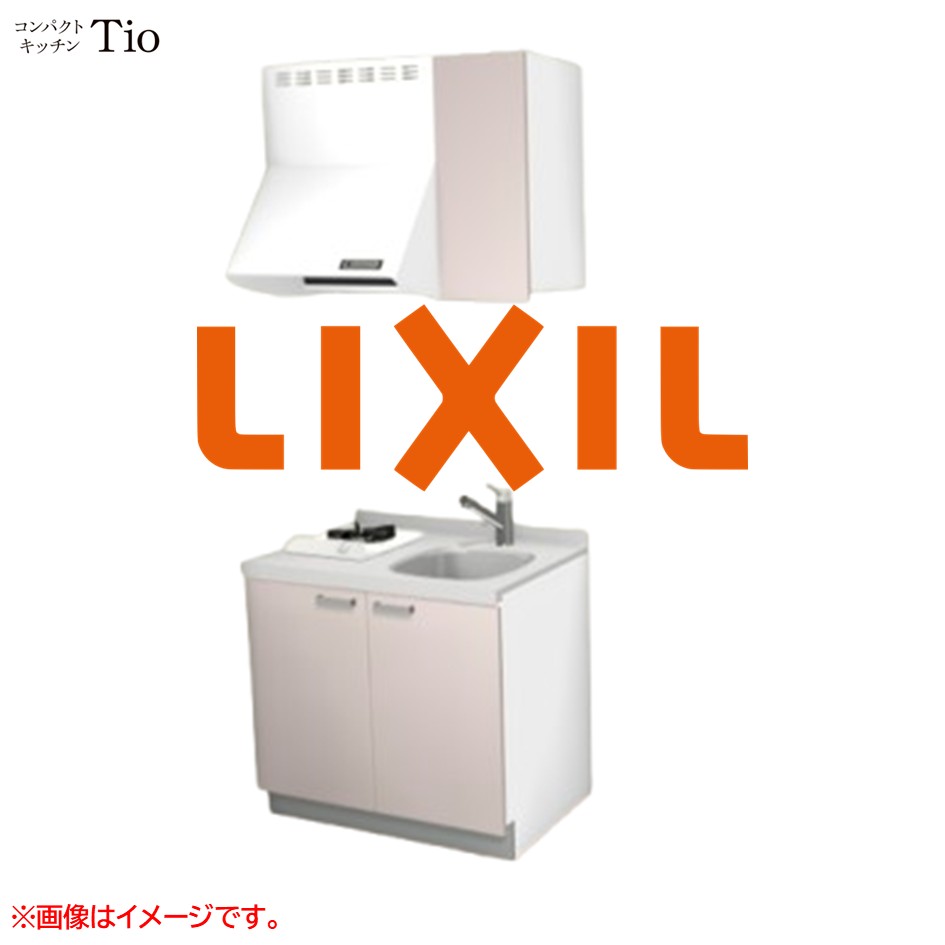 人造マーブルとっ始め 間口900粍 1口ガスコンロ ミニ勝手もと パウダーコンパクト勝手もと コンログリルレス LIXIL リクシル Tio ティオ 壁付I型 扉ひな型 烏合の衆1 B4続きもの 単色(無光沢) 色つや(ノールピンク) 手持ち部分受け取り人【貨物輸送無料】
